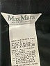 Max Mara Solid Black Formal Skirt Size 8 - photo 4