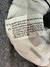Zara Basic Stripes Ivory Shorts Size L - photo 4