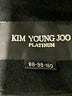 Assorted Brands Black Coat Size M (estimated) - photo 6