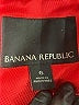 Banana Republic Red Coat Size 6 - photo 6