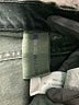 BCBGMAXAZRIA Chevron-herringbone Black Jeans Size 28 waist - photo 4