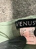 Venus 100% Cotton Green 3/4 Sleeve Blouse Size S - photo 7