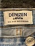 Denizen from Levi's Hearts Blue Jeans Size 30 waist - photo 7