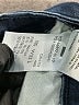 Denizen from Levi's Solid Blue Jeans Size 10S - photo 9