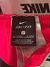 Nike Pink Active Pants Size 3 - 4T - photo 3