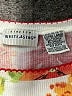 White Stag Floral White Short Sleeve Blouse Size XL - photo 7