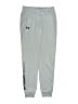 Under Armour 100% Polyester Gray Track Pants Size L (youth) - photo 1