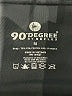 90 Degree by Reflex Black Active Pants Size M - photo 8