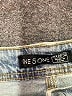 One 5 One Blue Jeans Size 14 - photo 7