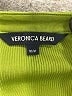 Veronica Beard Green Short Sleeve Henley Size M - photo 7