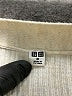 Uniqlo Ivory Cardigan Size M - photo 7