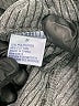 Te Verde Gray Jacket Size M - photo 7