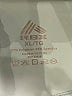 RBX Teal Active Pants Size XL - photo 4