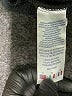 Champion Stars Black Active Pants Size XL - photo 5