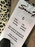 Seven7 Animal Print Brown Casual Pants Size 6 - photo 8