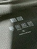 Uniqlo Black Track Jacket Size XL - photo 6