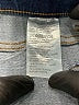 D&Co. Blue Jeans Size 14 - photo 8