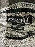 Kyodan Gray Turtleneck Sweater Size S - photo 7