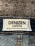 Denizen from Levi's Blue Jeans Size 16 - photo 4