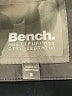 Bench Solid Gray Jacket Size S - photo 6