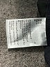 JM Collection Black Dress Pants Size 16 - photo 9