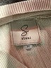 Sioni Tan Cardigan Size M - photo 4
