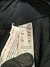Marika Black Casual Pants Size M - photo 7