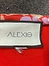 Alexis Red Cocktail Dress Size S (estimated) - photo 7