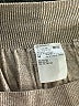 Uniqlo Chevron-herringbone Gray Casual Pants Size M - photo 4