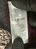 Old Navy Burgundy Pullover Sweater Size XL Petite - photo 8