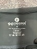 90 Degree by Reflex Gray Active Pants Size M - photo 7