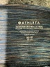 Athleta Blue Yoga Pants Size XS (petite) - photo 5