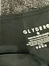 Glyder Black Track Pants Size 0 - photo 4