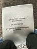 Silver Jeans Co. Hearts Blue Jeans Size 29 waist - photo 8