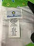 Florence Eiseman Print Green Dress Size 10 - photo 3