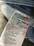 Levi's Blue Jeans Size 16 - photo 8