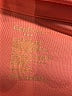Gap Body Outlet Orange Track Jacket Size M - photo 7