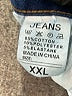 Jeans Blue Denim Shorts Size XXL - photo 4