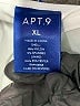 Apt. 9 Stripes Black Swimsuit Top Size XL - photo 3