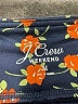 J.Crew Print Blue Leggings Size M - photo 8