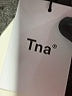 TNA Pink Cardigan Size M - photo 5