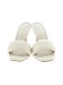 IRO Ivory Sandals Size EU 37 - photo 2