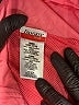 Danskin Now 100% Polyester Pink Windbreaker Size L - photo 6
