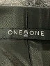 One 5 One Black Active Pants Size XL - photo 4