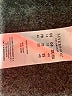 Liverpool Los Angeles Ivory Jeans Size 14 - photo 5