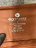 90 Degree by Reflex Brown Active Pants Size S - photo 7