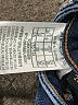 Guess Solid Blue Jeans Size 29 waist - photo 8