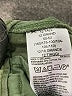 Gap Solid Green Khaki Shorts Size 12 (tall) - photo 4