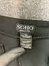 SOHO Apparel Ltd Solid Black Active Pants Size XL - photo 4