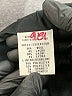 Theory Black Wool Blazer Size 4 - photo 7